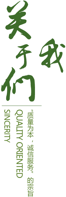 加拿大预测科技智能照明技术